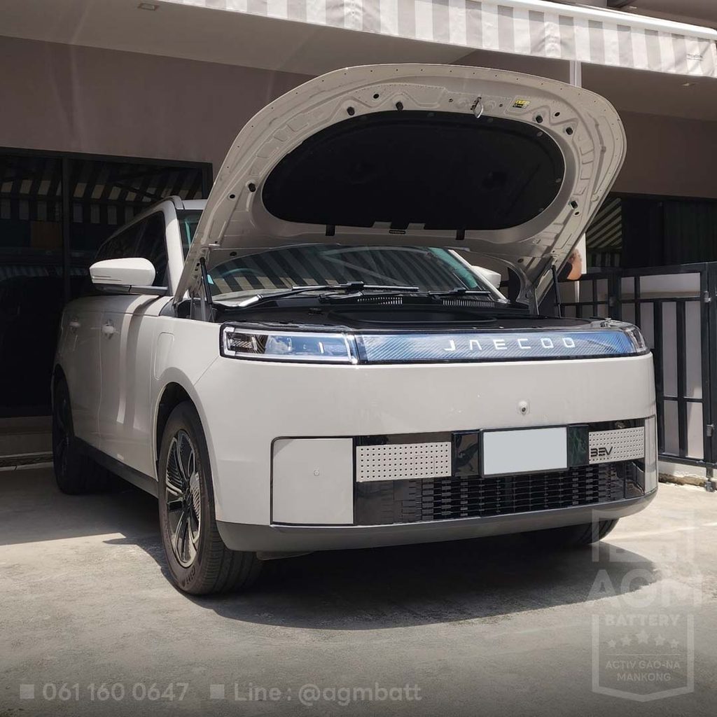 Electric vehicle receiving a 12V battery service